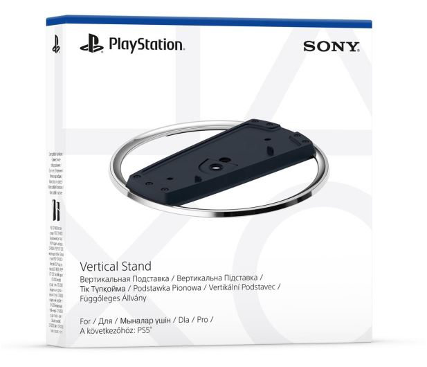 SONY Stojak do PlayStation 5 - 1198643 - zdjęcie